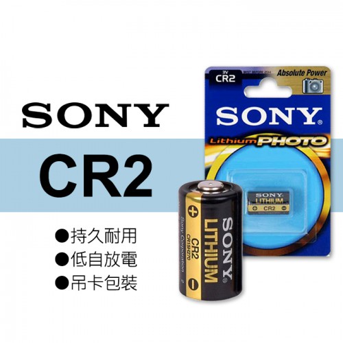 【現貨】國際 CR-2 鋰 電池 Panasonic CR2 拍立得 傳統 相機 原廠 吊卡包裝 (非工業包裝) ㄧ顆
